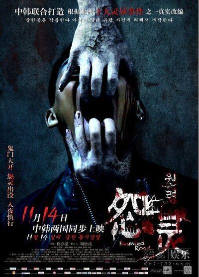 威尼斯建筑大学硕士毕业证